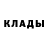 Дистиллят ТГК вейп Chingiz Sher