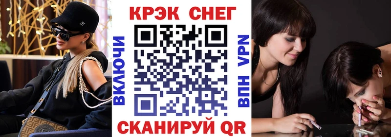 площадка официальный сайт  купить наркотики цена  Бахчисарай  Кокаин Боливия 