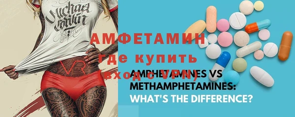 метадон Алексеевка