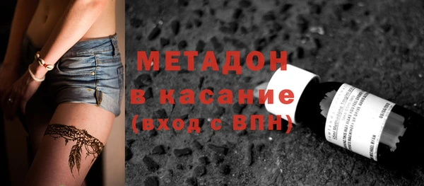 spice Алзамай