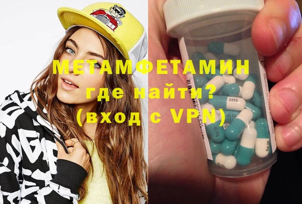 метадон Алексеевка
