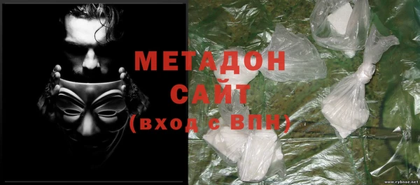 героин Алексин