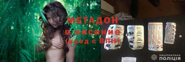 героин Алексин
