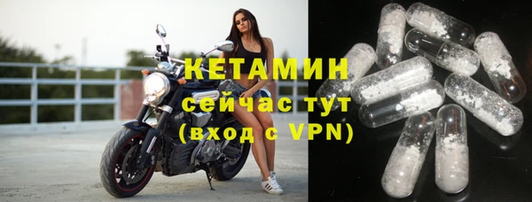 метадон Алексеевка