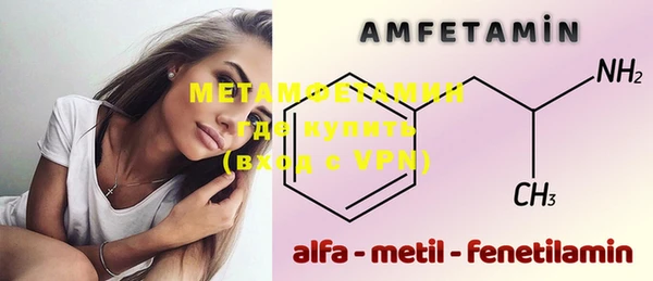 метадон Алексеевка