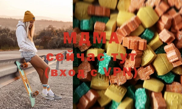 метадон Алексеевка