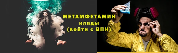 героин Алексин