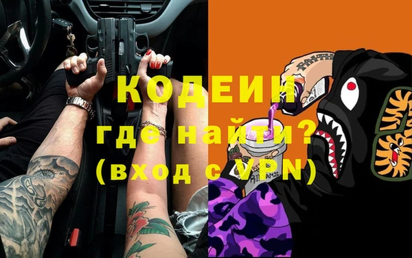 метадон Алексеевка