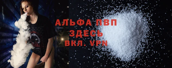 spice Алзамай