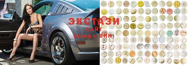 метадон Алексеевка
