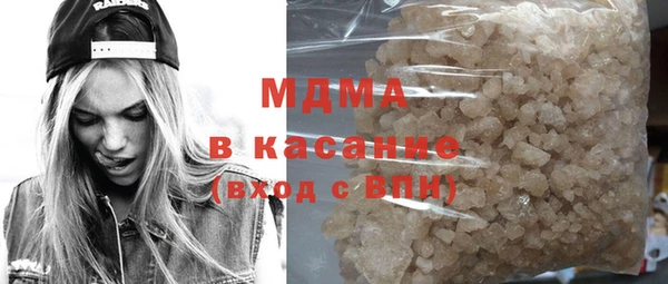 героин Алексин