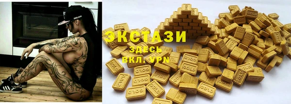 spice Алзамай