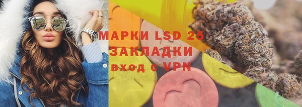 метадон Алексеевка