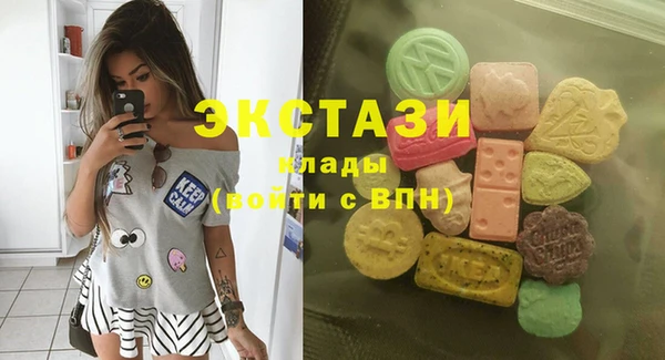 героин Алексин