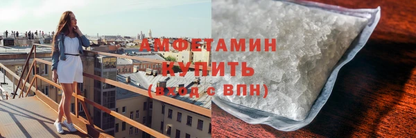spice Алзамай