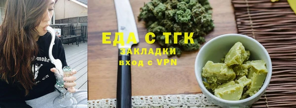 spice Алзамай