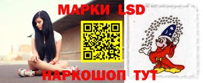 прущие крисы Шахты
