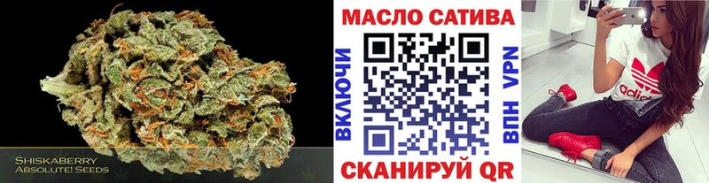 купить наркотик  Бахчисарай  Дистиллят ТГК Wax 