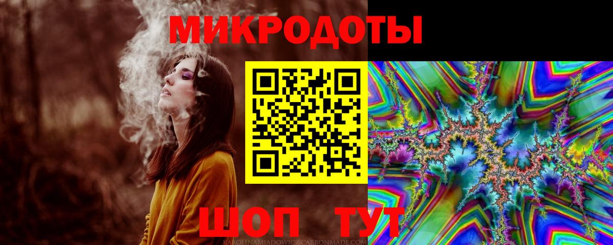 Галлюциногенные грибы Psilocybe  Вход с VPN  Галлюциногенные грибы мухоморы  цена   Бахчисарай 